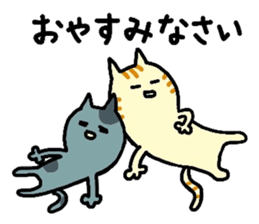 The Desu-masu Cats sticker #3313017