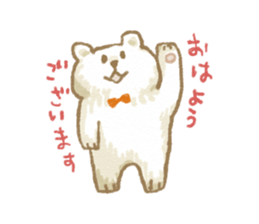 Fluffy Bear Sticker sticker #3313020