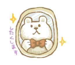 Fluffy Bear Sticker sticker #3313021