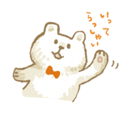 Fluffy Bear Sticker sticker #3313022