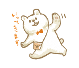 Fluffy Bear Sticker sticker #3313023