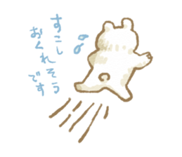 Fluffy Bear Sticker sticker #3313024