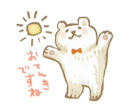 Fluffy Bear Sticker sticker #3313026