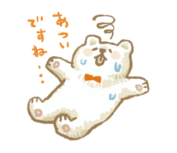 Fluffy Bear Sticker sticker #3313028