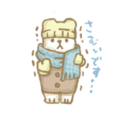 Fluffy Bear Sticker sticker #3313029