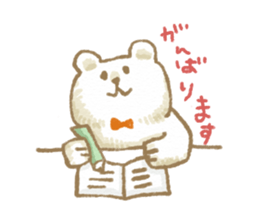 Fluffy Bear Sticker sticker #3313030