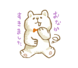 Fluffy Bear Sticker sticker #3313031