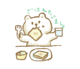 Fluffy Bear Sticker sticker #3313032