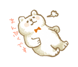 Fluffy Bear Sticker sticker #3313033