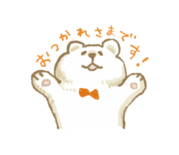 Fluffy Bear Sticker sticker #3313035