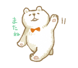 Fluffy Bear Sticker sticker #3313036