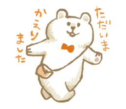 Fluffy Bear Sticker sticker #3313037