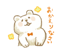 Fluffy Bear Sticker sticker #3313038