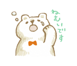Fluffy Bear Sticker sticker #3313040