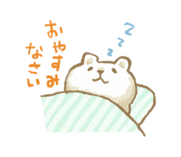 Fluffy Bear Sticker sticker #3313041