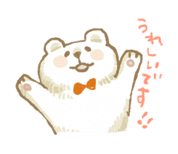 Fluffy Bear Sticker sticker #3313046