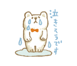 Fluffy Bear Sticker sticker #3313047