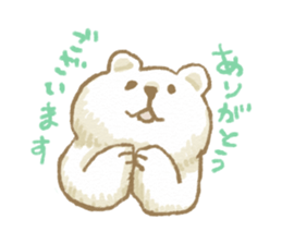 Fluffy Bear Sticker sticker #3313050