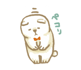 Fluffy Bear Sticker sticker #3313052