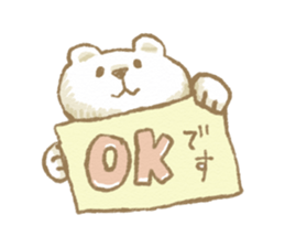 Fluffy Bear Sticker sticker #3313056