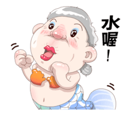 Taiwan grandmother 02 sticker #3313581
