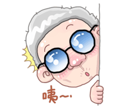 Taiwan grandmother 02 sticker #3313585