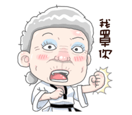 Taiwan grandmother 02 sticker #3313589