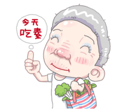 Taiwan grandmother 02 sticker #3313590