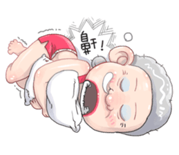 Taiwan grandmother 02 sticker #3313592