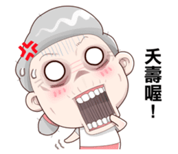 Taiwan grandmother 02 sticker #3313596