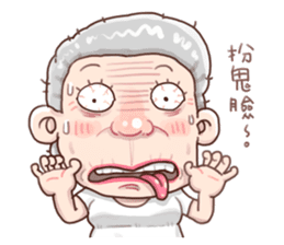 Taiwan grandmother 02 sticker #3313598