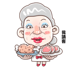 Taiwan grandmother 02 sticker #3313602
