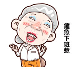 Taiwan grandmother 02 sticker #3313603