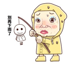 Taiwan grandmother 02 sticker #3313605