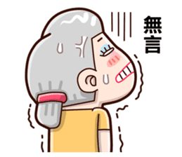 Taiwan grandmother 02 sticker #3313608