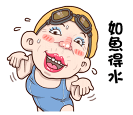 Taiwan grandmother 02 sticker #3313609