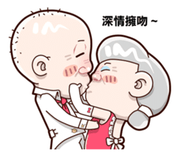 Taiwan grandmother 02 sticker #3313613