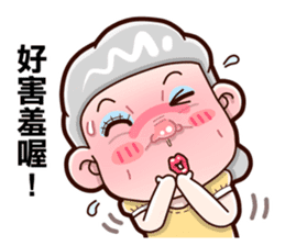 Taiwan grandmother 02 sticker #3313614
