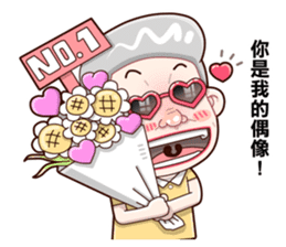 Taiwan grandmother 02 sticker #3313615