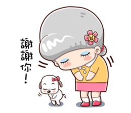 Taiwan grandmother 02 sticker #3313616