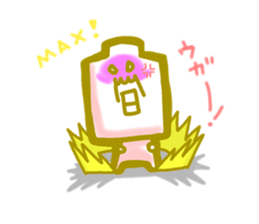 oh! yurukawa oyaji sticker #3313618