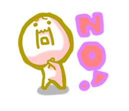 oh! yurukawa oyaji sticker #3313619