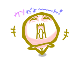 oh! yurukawa oyaji sticker #3313625