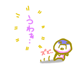 oh! yurukawa oyaji sticker #3313627