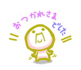 oh! yurukawa oyaji sticker #3313630