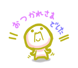 oh! yurukawa oyaji sticker #3313630