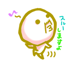 oh! yurukawa oyaji sticker #3313640