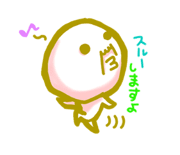 oh! yurukawa oyaji sticker #3313640