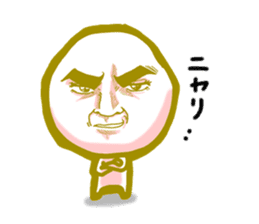 oh! yurukawa oyaji sticker #3313646