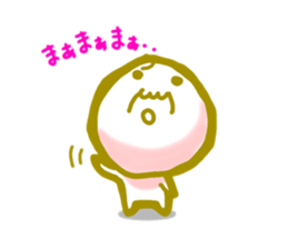 oh! yurukawa oyaji sticker #3313652
